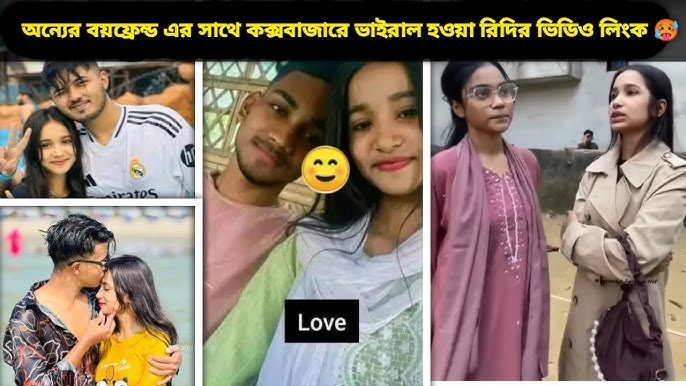 Video18+ Bangladeshi Girl Ridhi Original Viral Video Clips , Ridhi Full Video Download Link Original